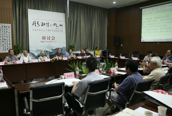 C7娱乐