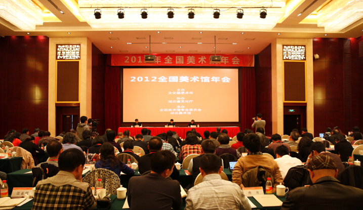 C7娱乐