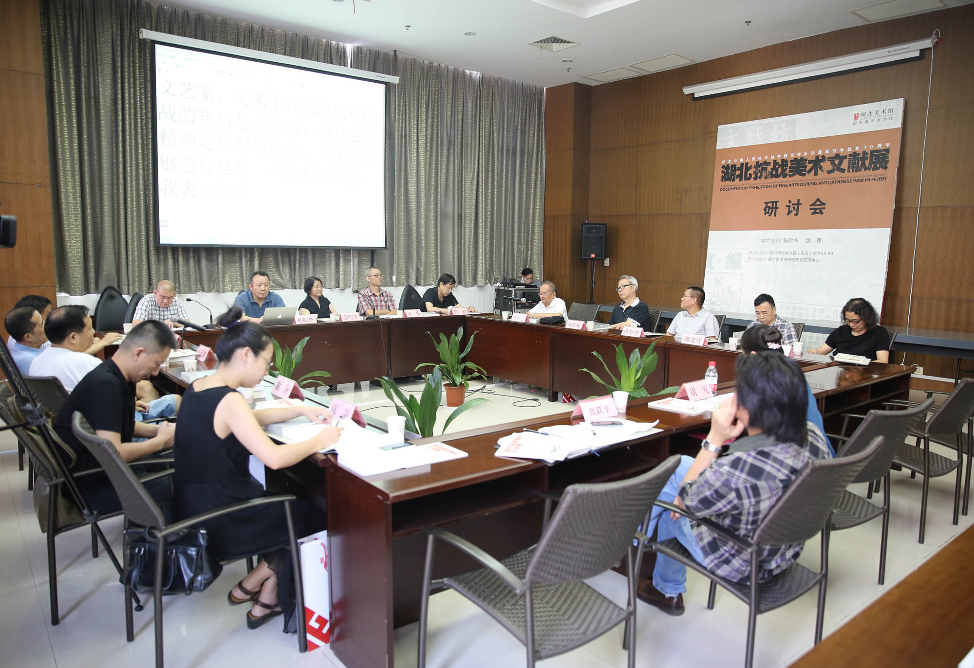 C7娱乐