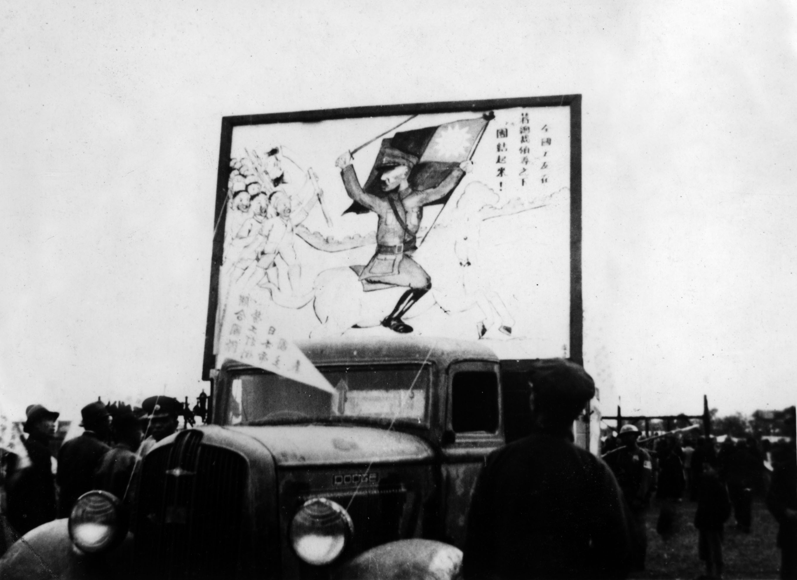 C7娱乐