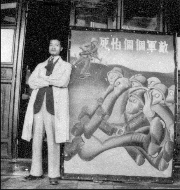 C7娱乐