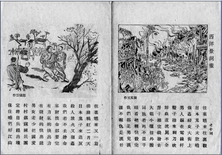 C7娱乐