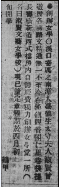 C7娱乐