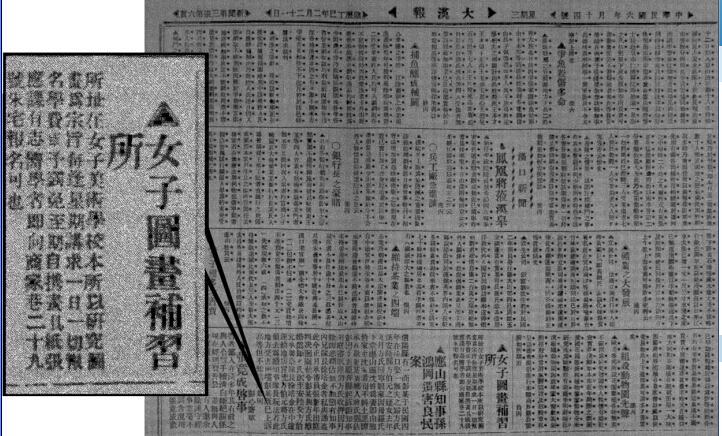 C7娱乐