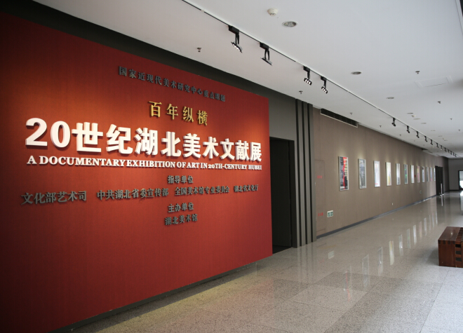 C7娱乐