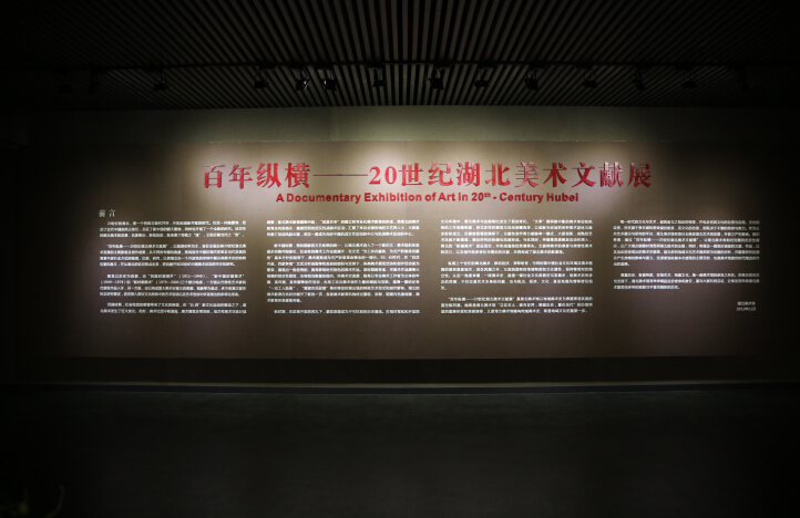 C7娱乐