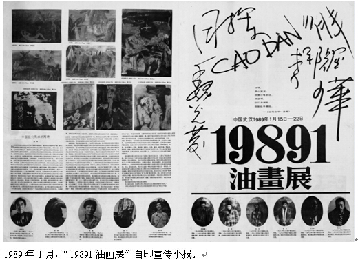 C7娱乐