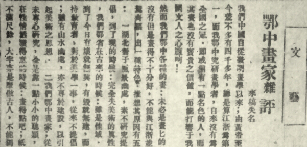 C7娱乐