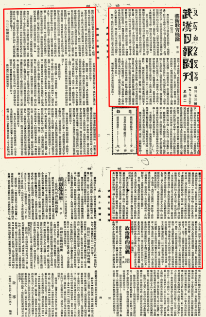 C7娱乐