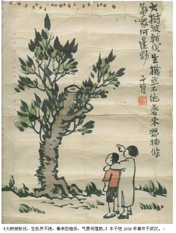 C7娱乐