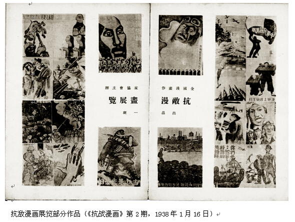 C7娱乐