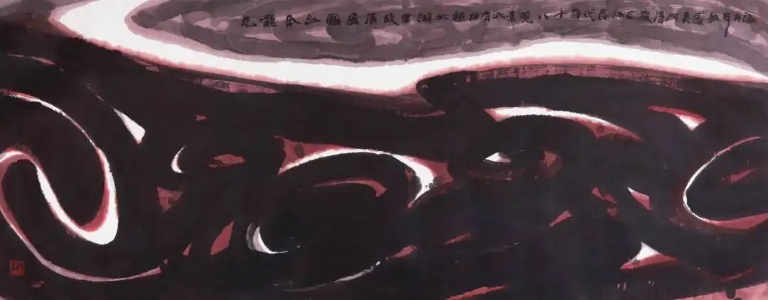 C7娱乐