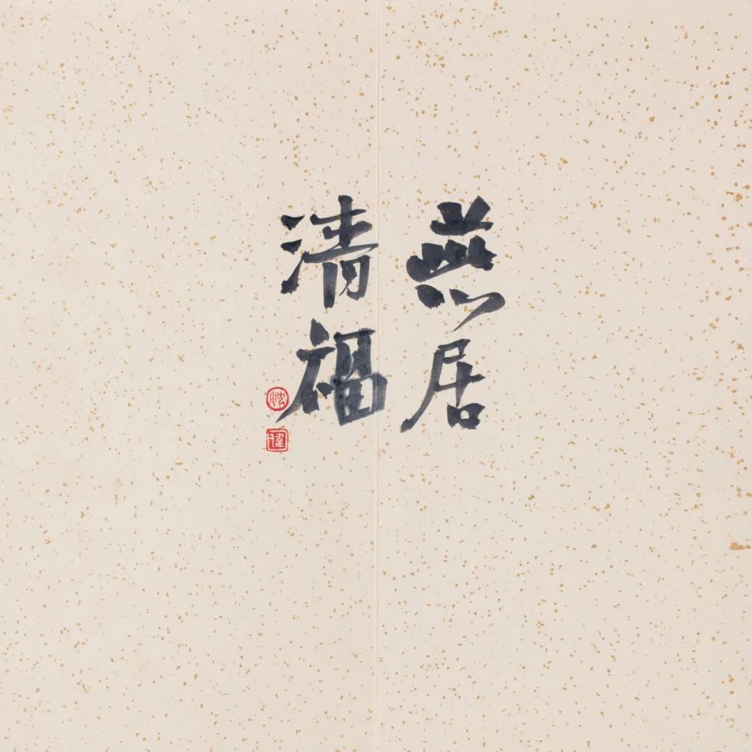 C7娱乐