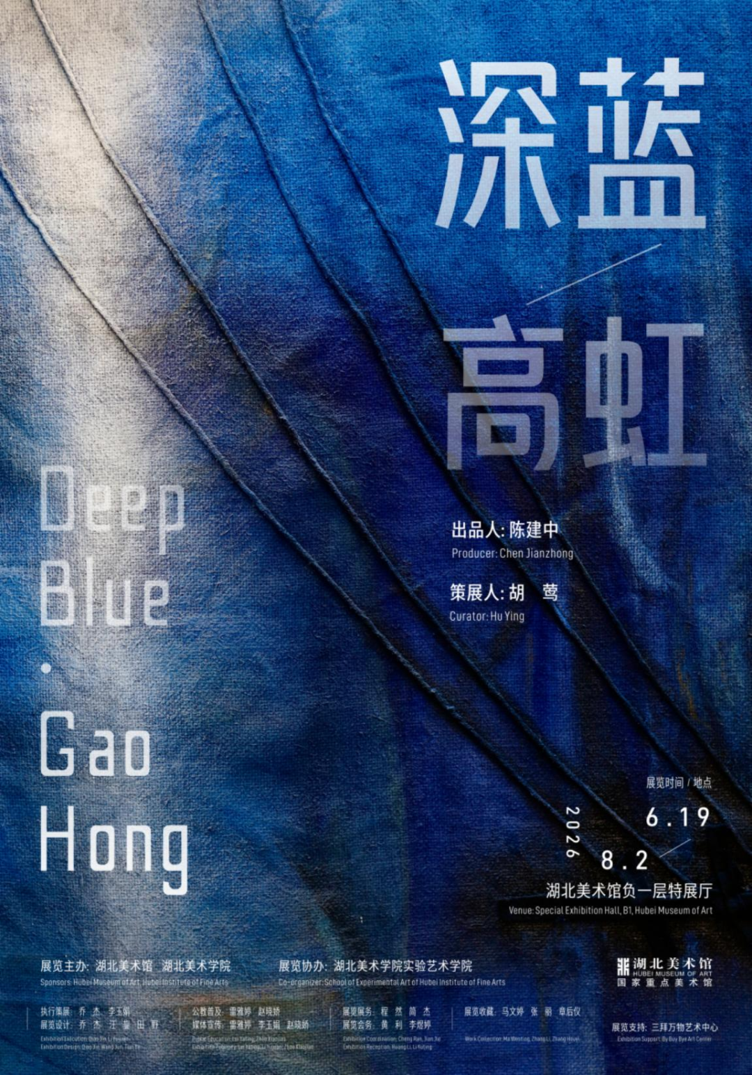 C7娱乐