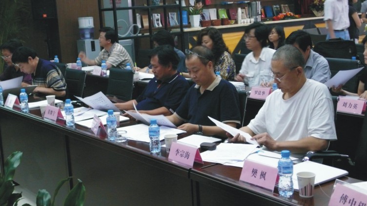 C7娱乐