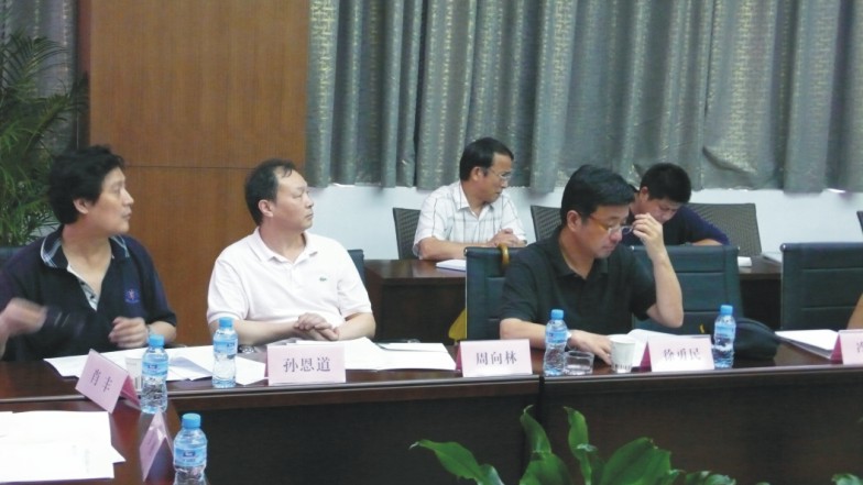 C7娱乐