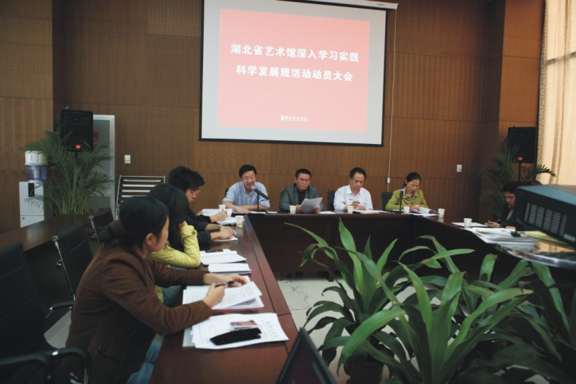 C7娱乐