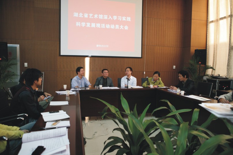 C7娱乐