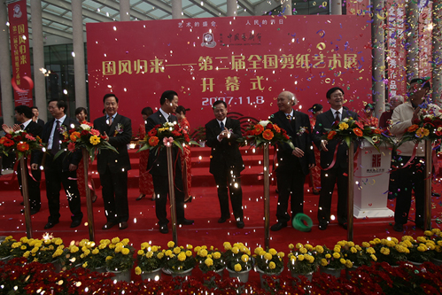 C7娱乐