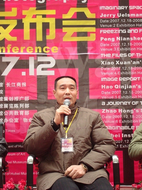 C7娱乐