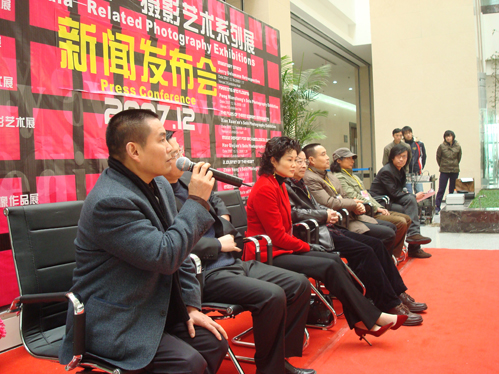C7娱乐