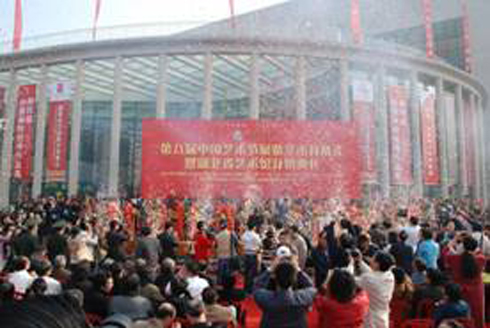 C7娱乐
