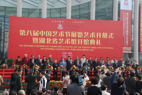 C7娱乐