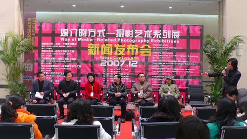 C7娱乐