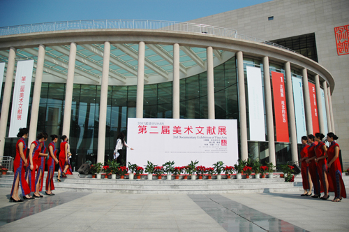 C7娱乐