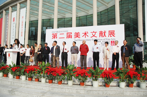 C7娱乐