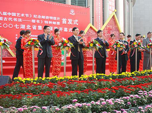 C7娱乐