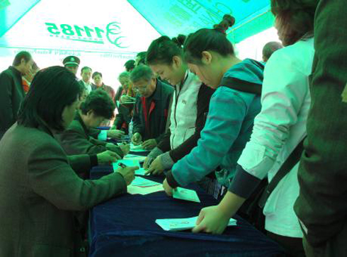 C7娱乐