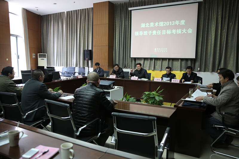 C7娱乐