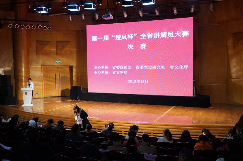 C7娱乐