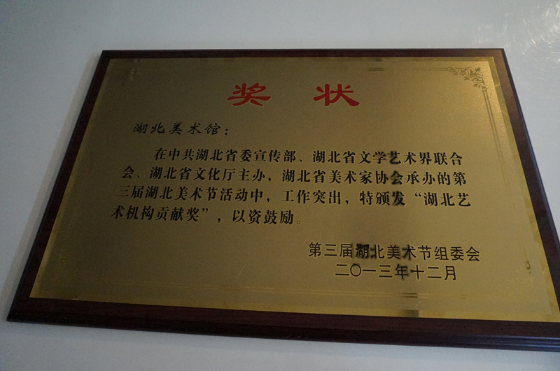 C7娱乐