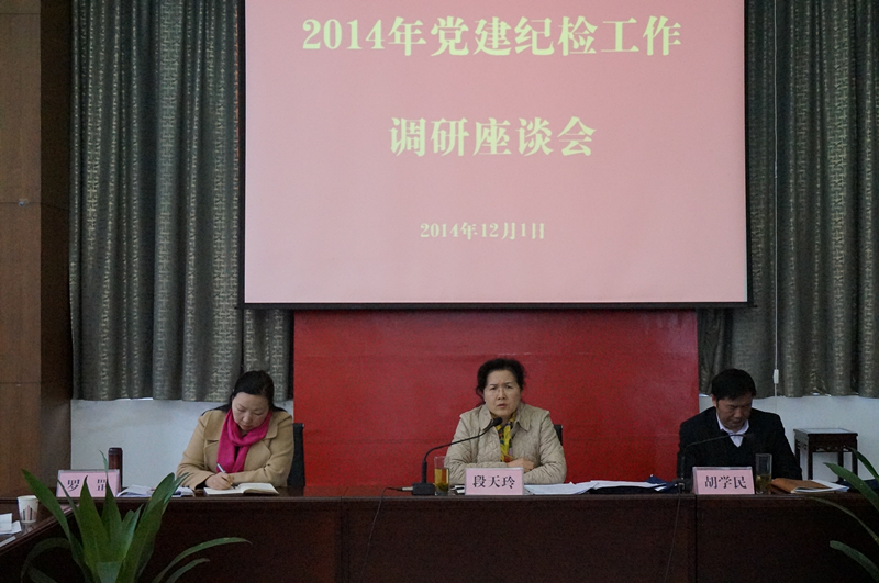 C7娱乐