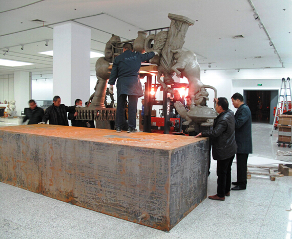 C7娱乐