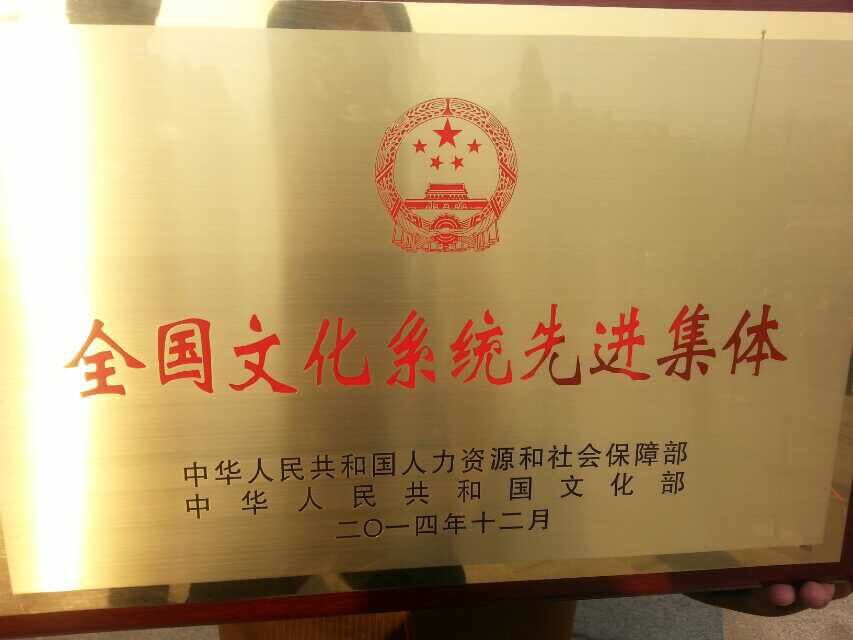 C7娱乐