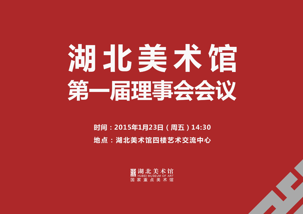C7娱乐