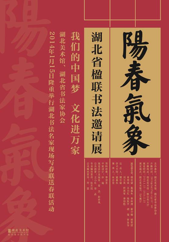 C7娱乐