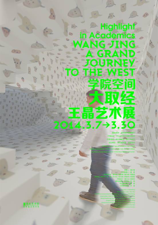C7娱乐