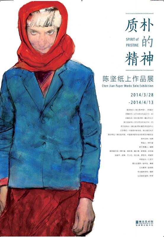 C7娱乐