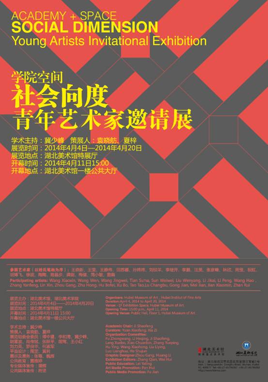 C7娱乐