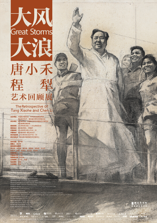 C7娱乐