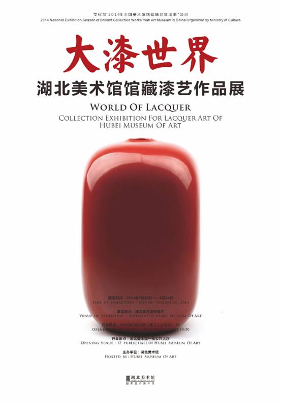 C7娱乐