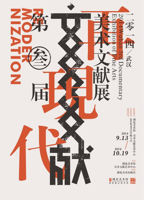 C7娱乐