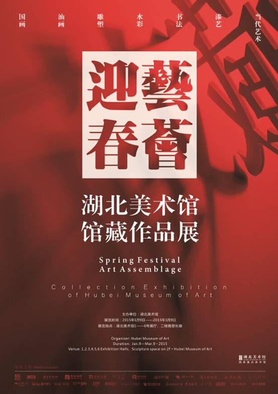 C7娱乐