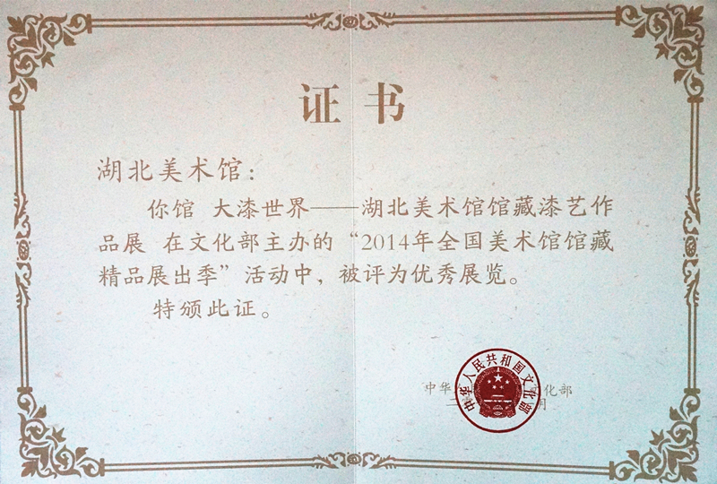 C7娱乐