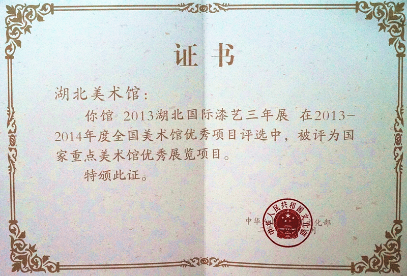 C7娱乐
