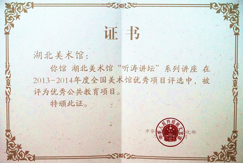 C7娱乐